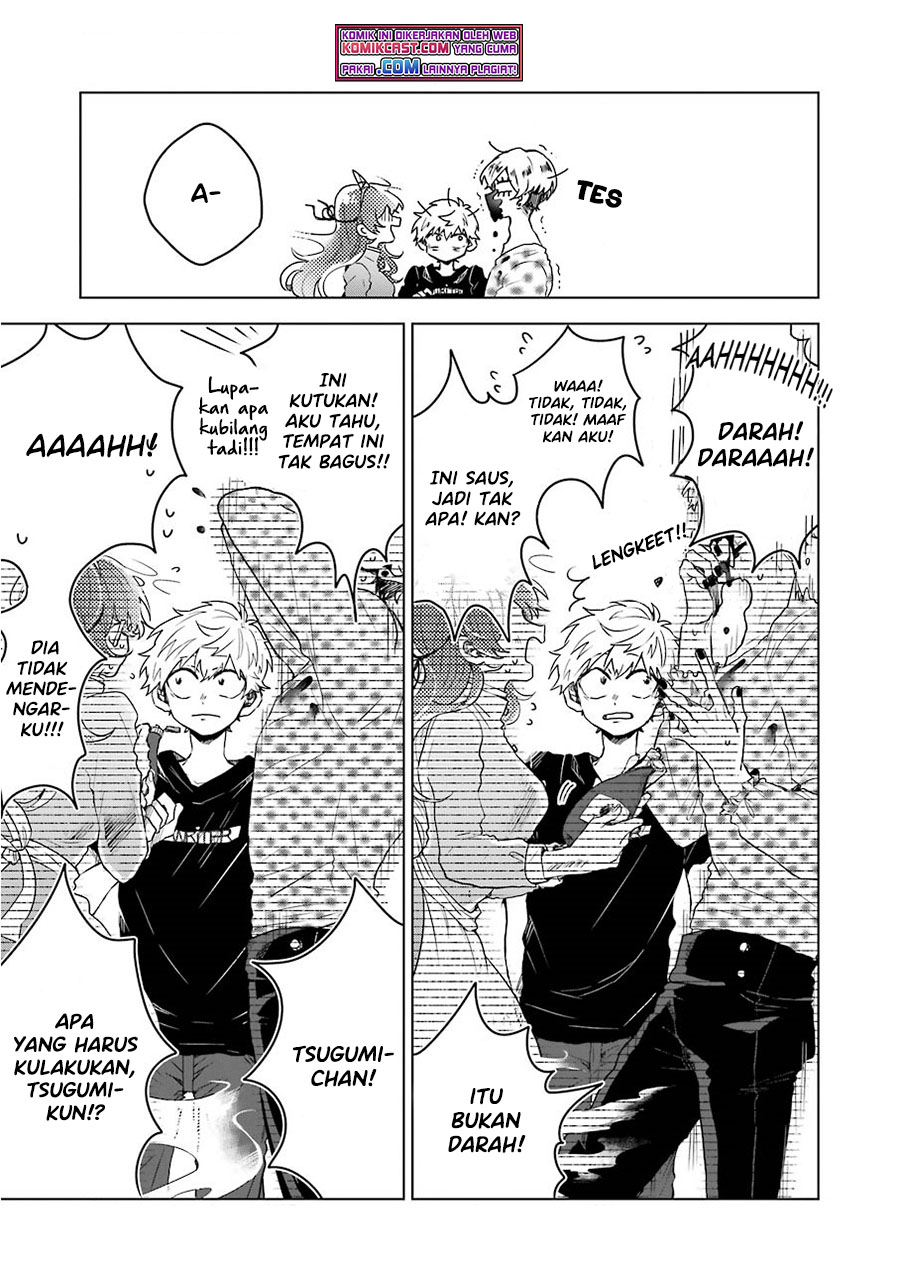 25-ji no Ghost Writer chapter 07 halaman 26