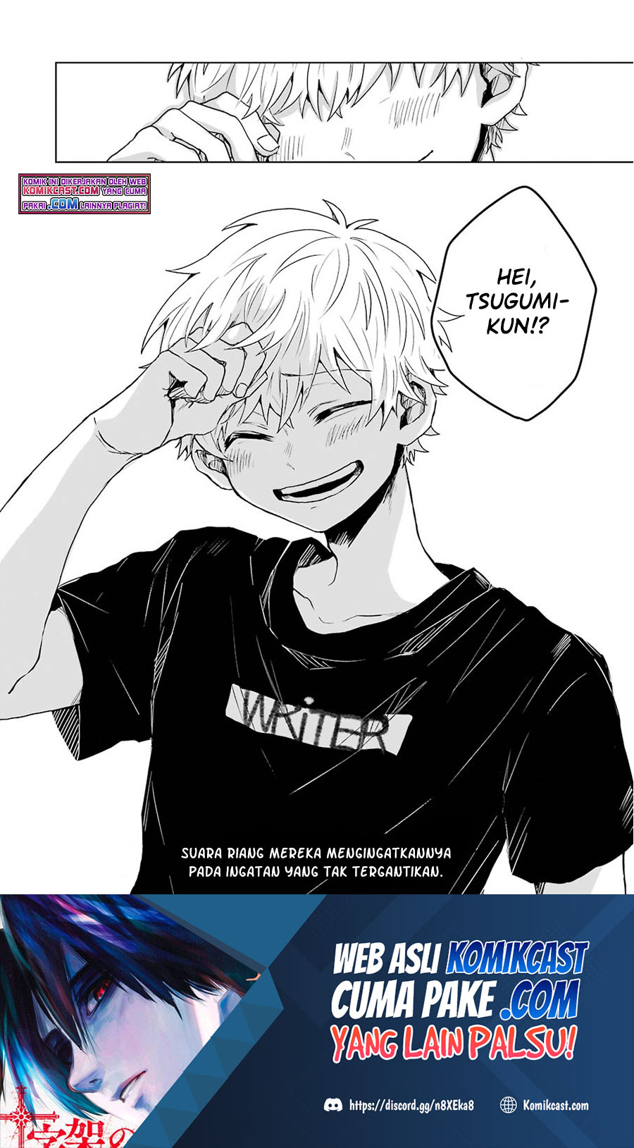 25-ji no Ghost Writer chapter 07 halaman 27