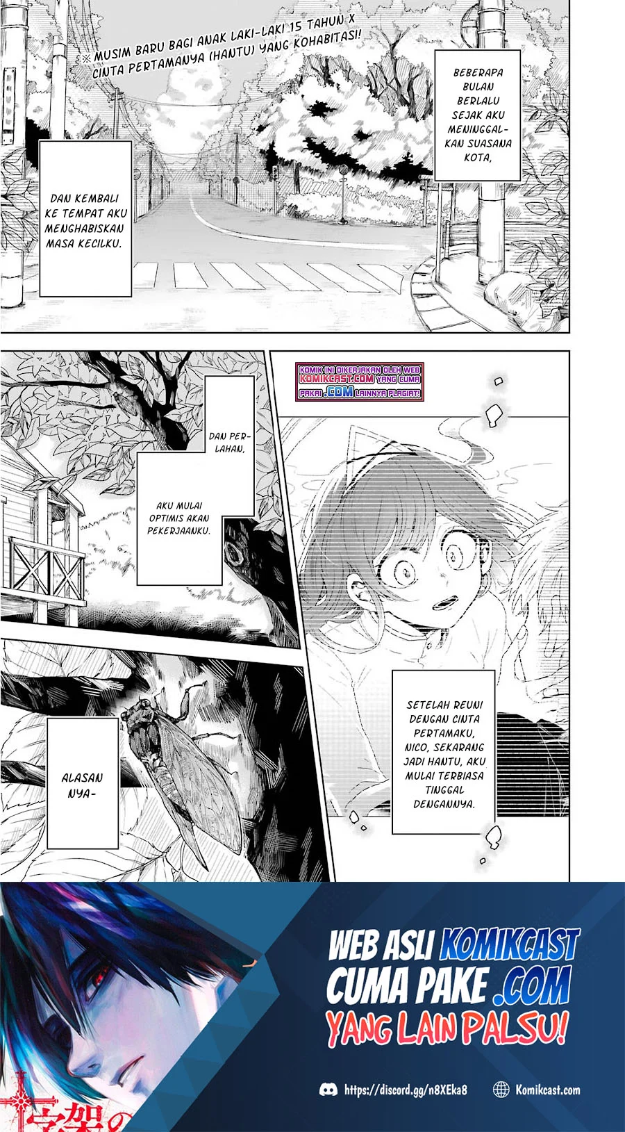 25-ji no Ghost Writer chapter 08 halaman 2
