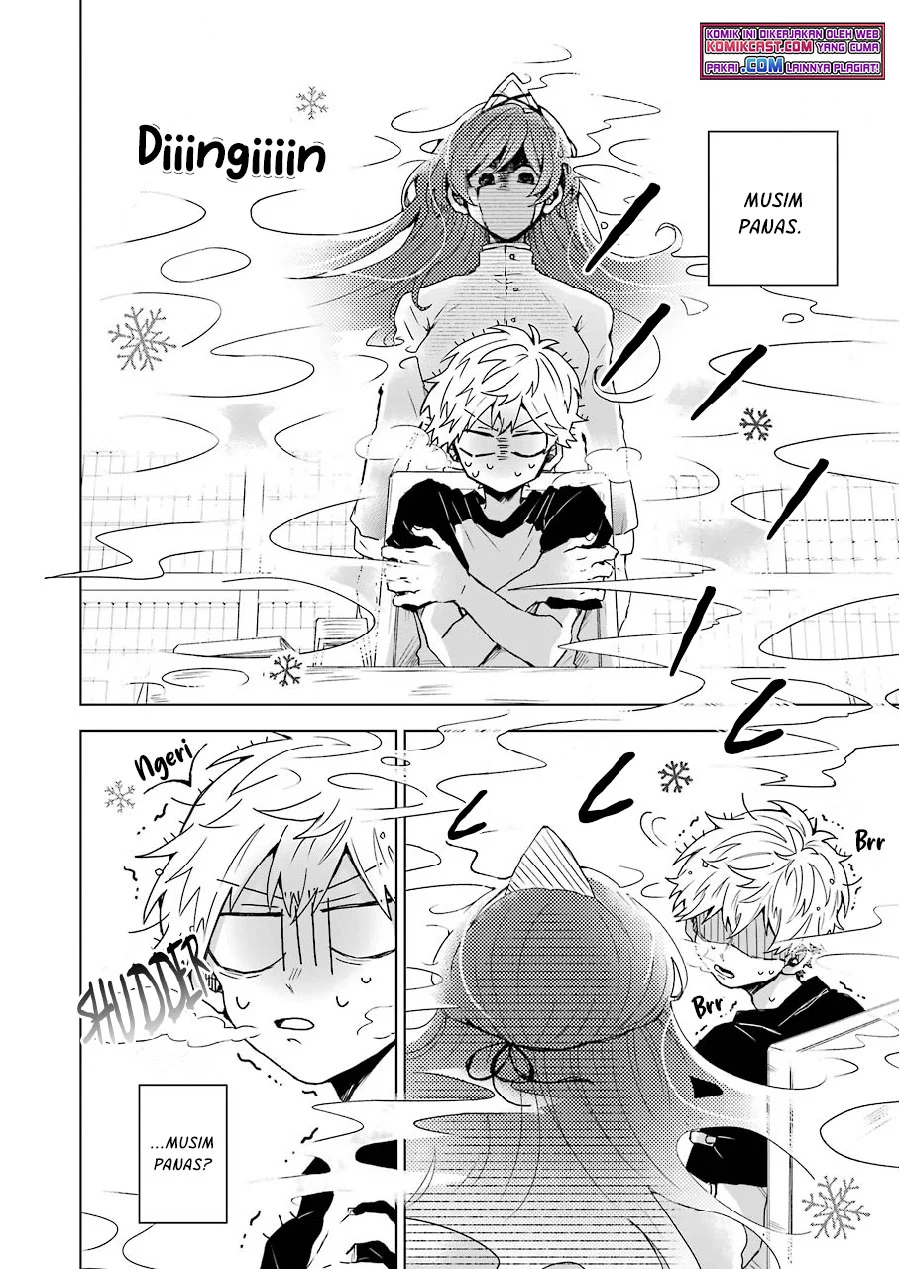 25-ji no Ghost Writer chapter 08 halaman 3