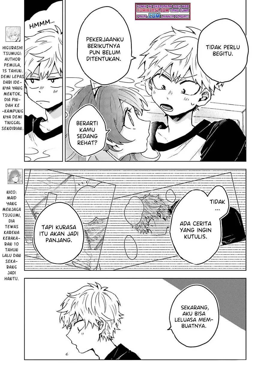 25-ji no Ghost Writer chapter 08 halaman 6