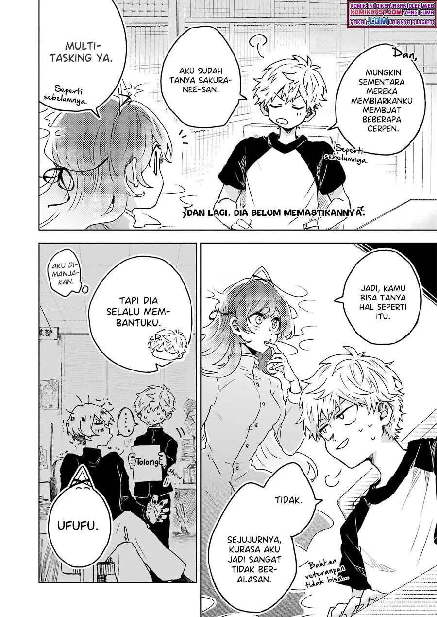 25-ji no Ghost Writer chapter 08 halaman 7