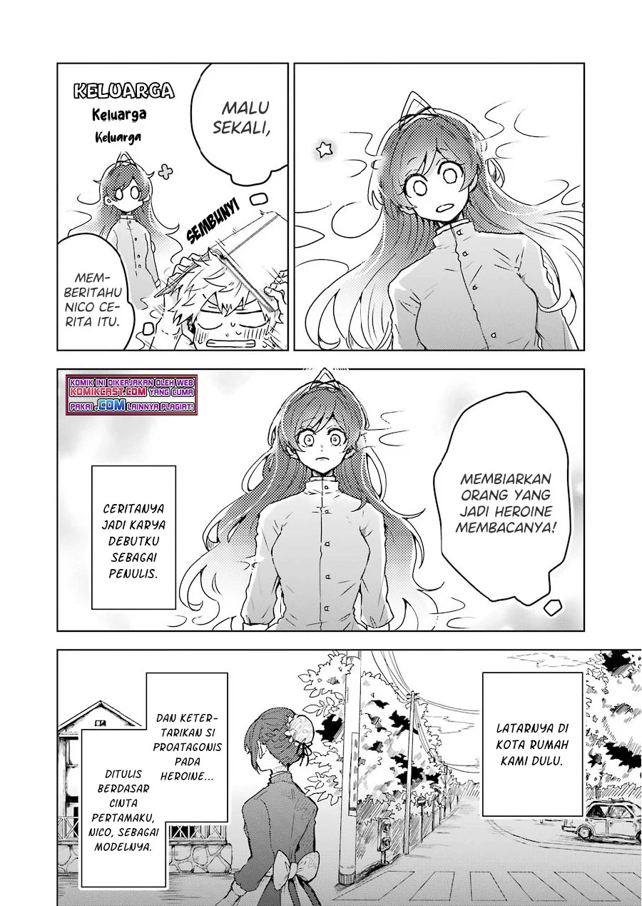 25-ji no Ghost Writer chapter 08 halaman 11