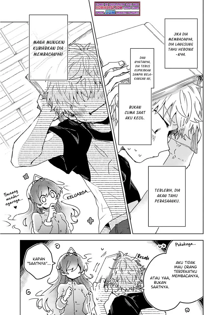 25-ji no Ghost Writer chapter 08 halaman 12