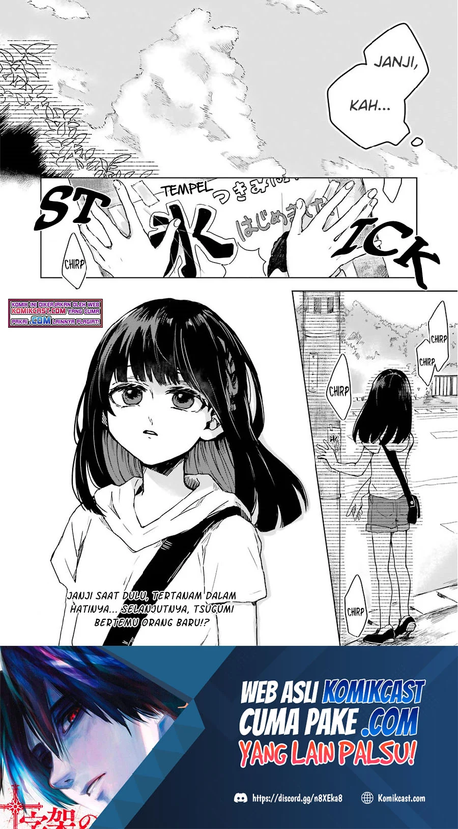25-ji no Ghost Writer chapter 08 halaman 21