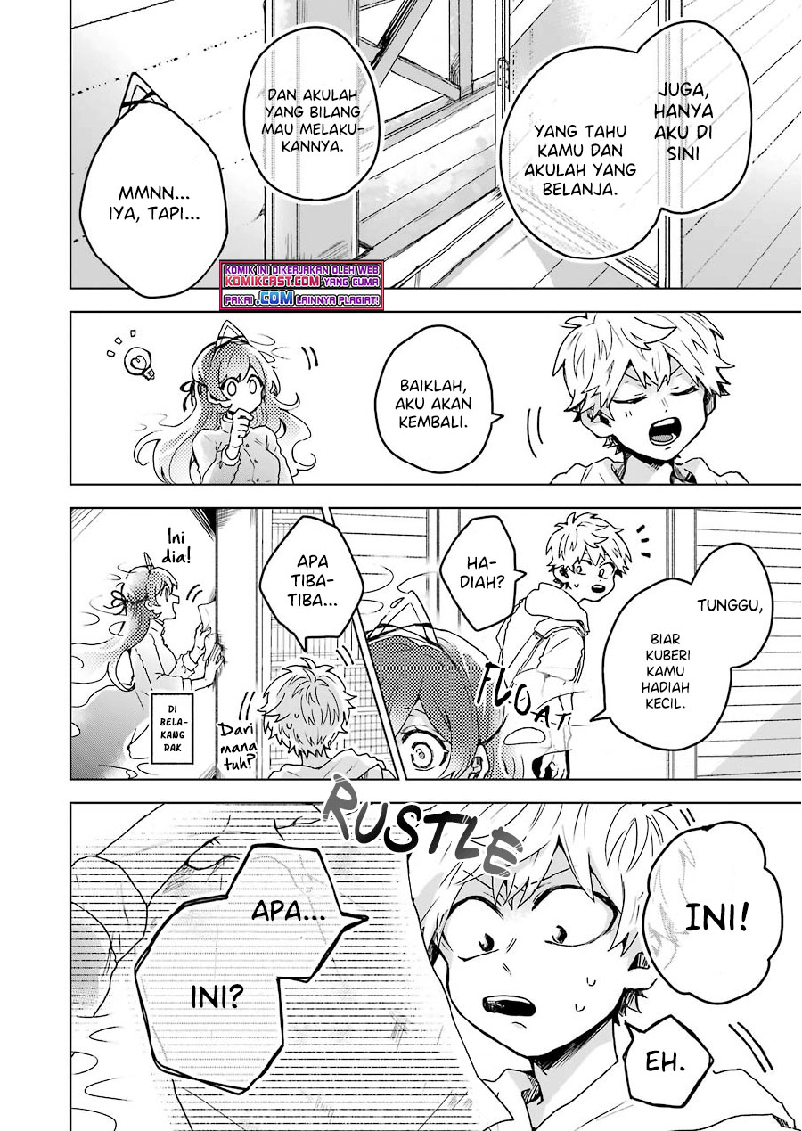 25-ji no Ghost Writer Bab 09 halaman 3