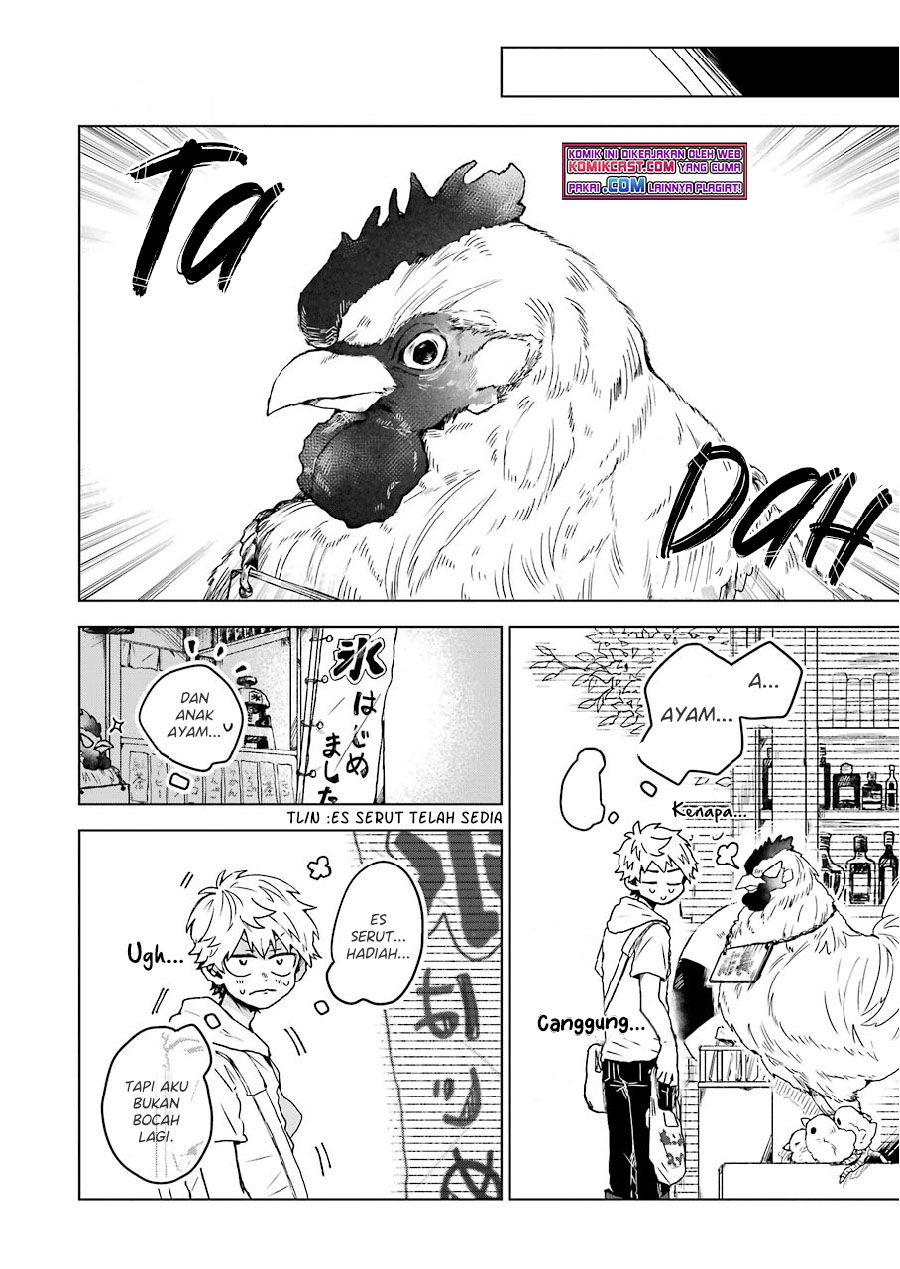 25-ji no Ghost Writer Bab 09 halaman 5