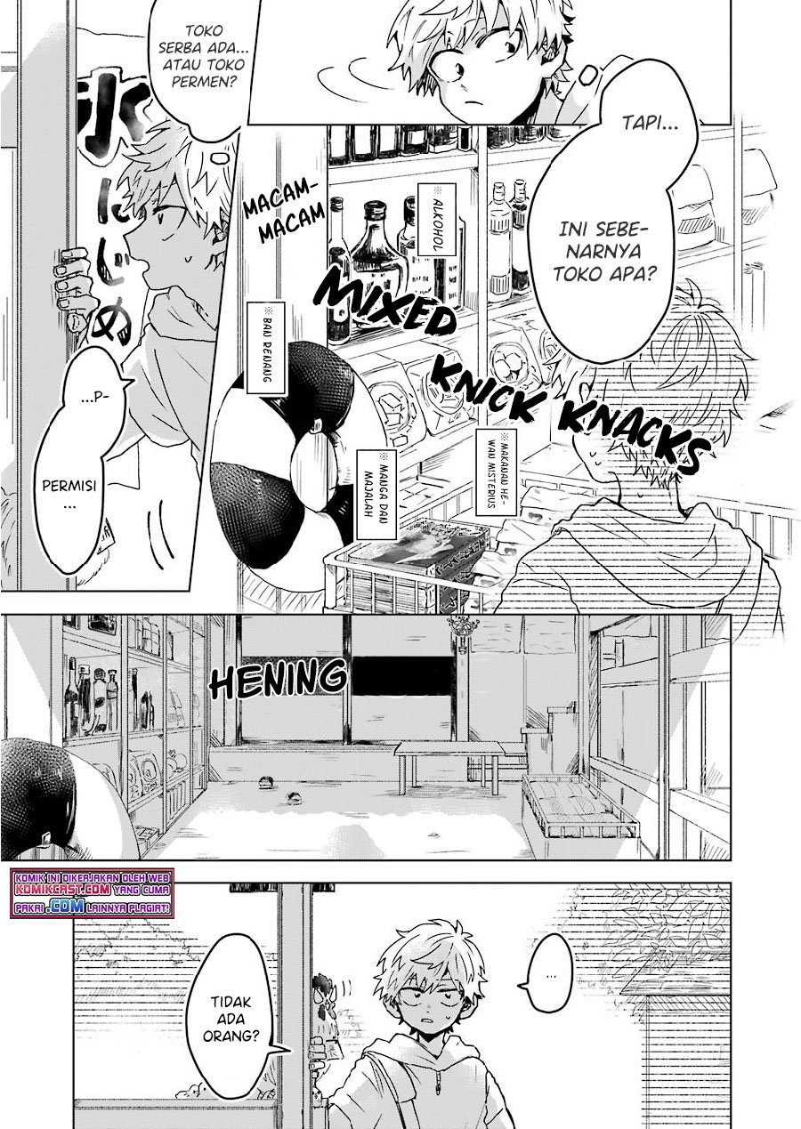 25-ji no Ghost Writer Bab 09 halaman 6