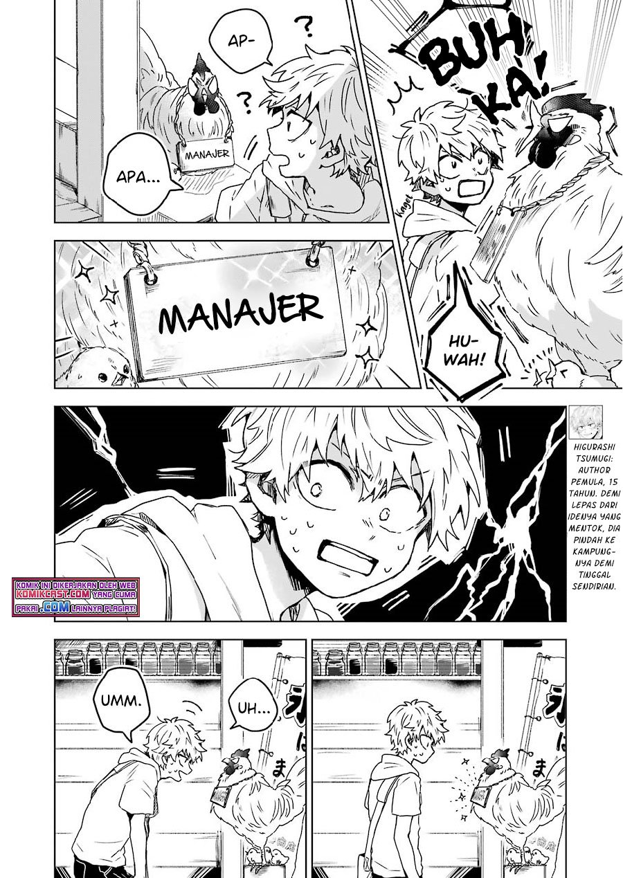 25-ji no Ghost Writer Bab 09 halaman 7