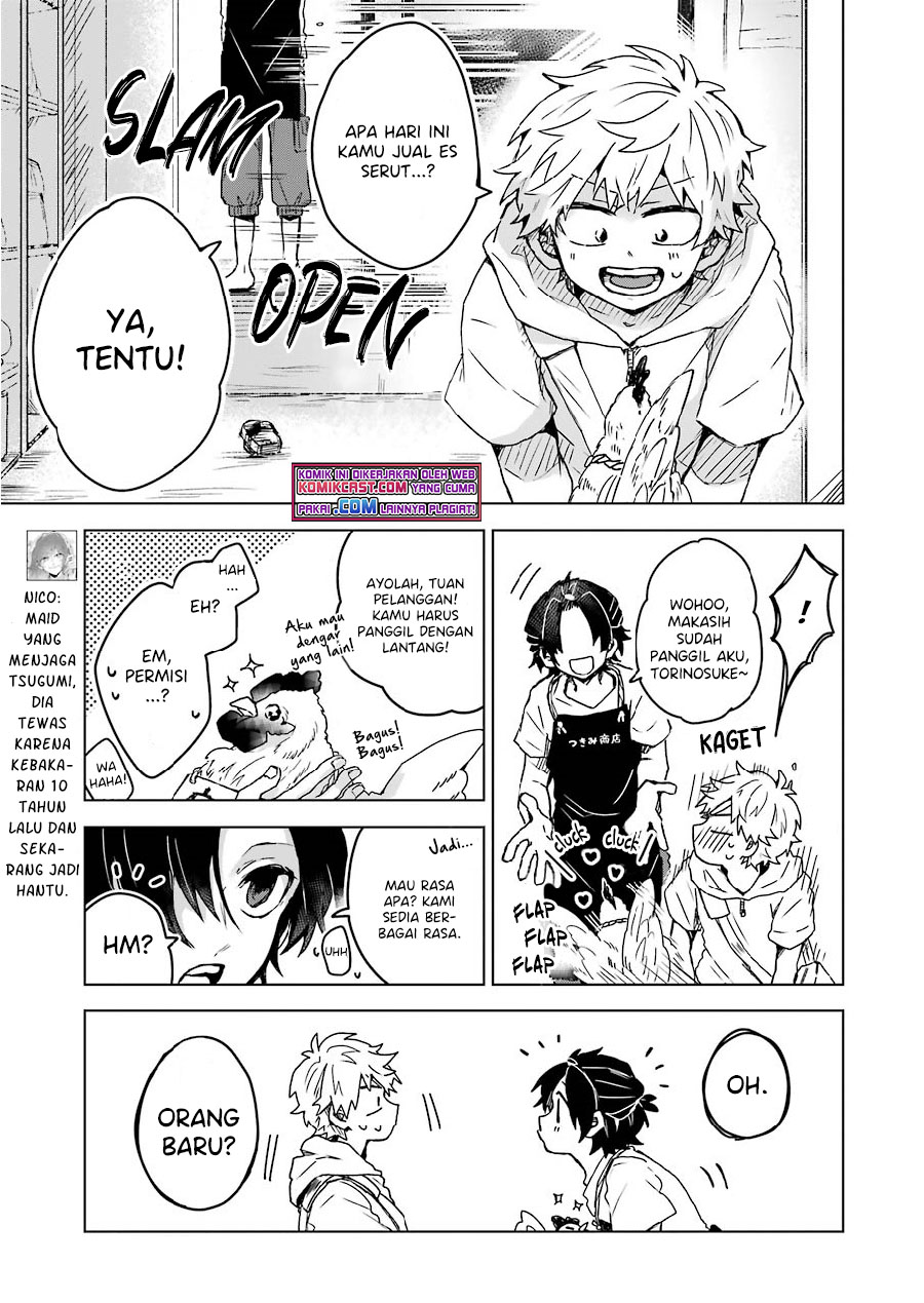 25-ji no Ghost Writer Bab 09 halaman 8