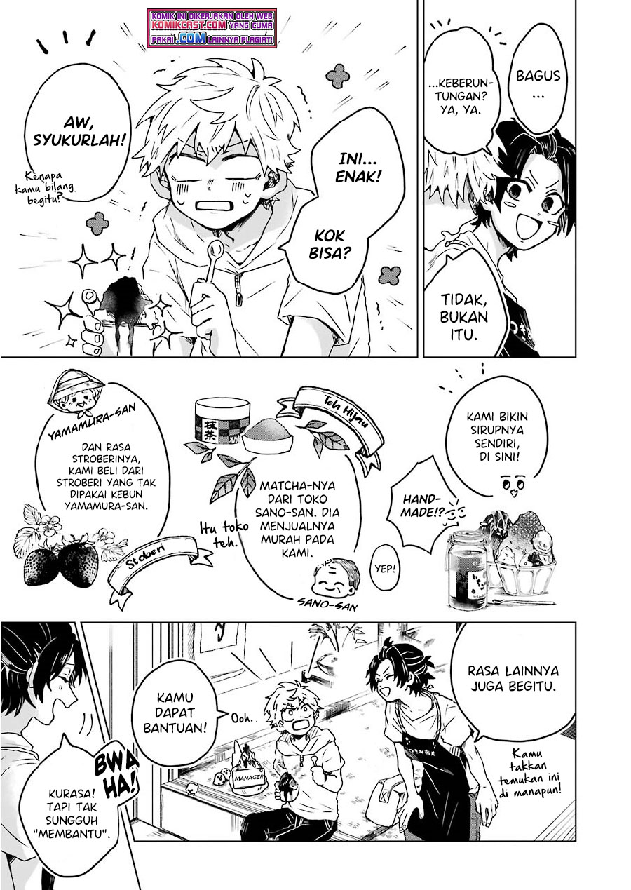 25-ji no Ghost Writer Bab 09 halaman 12