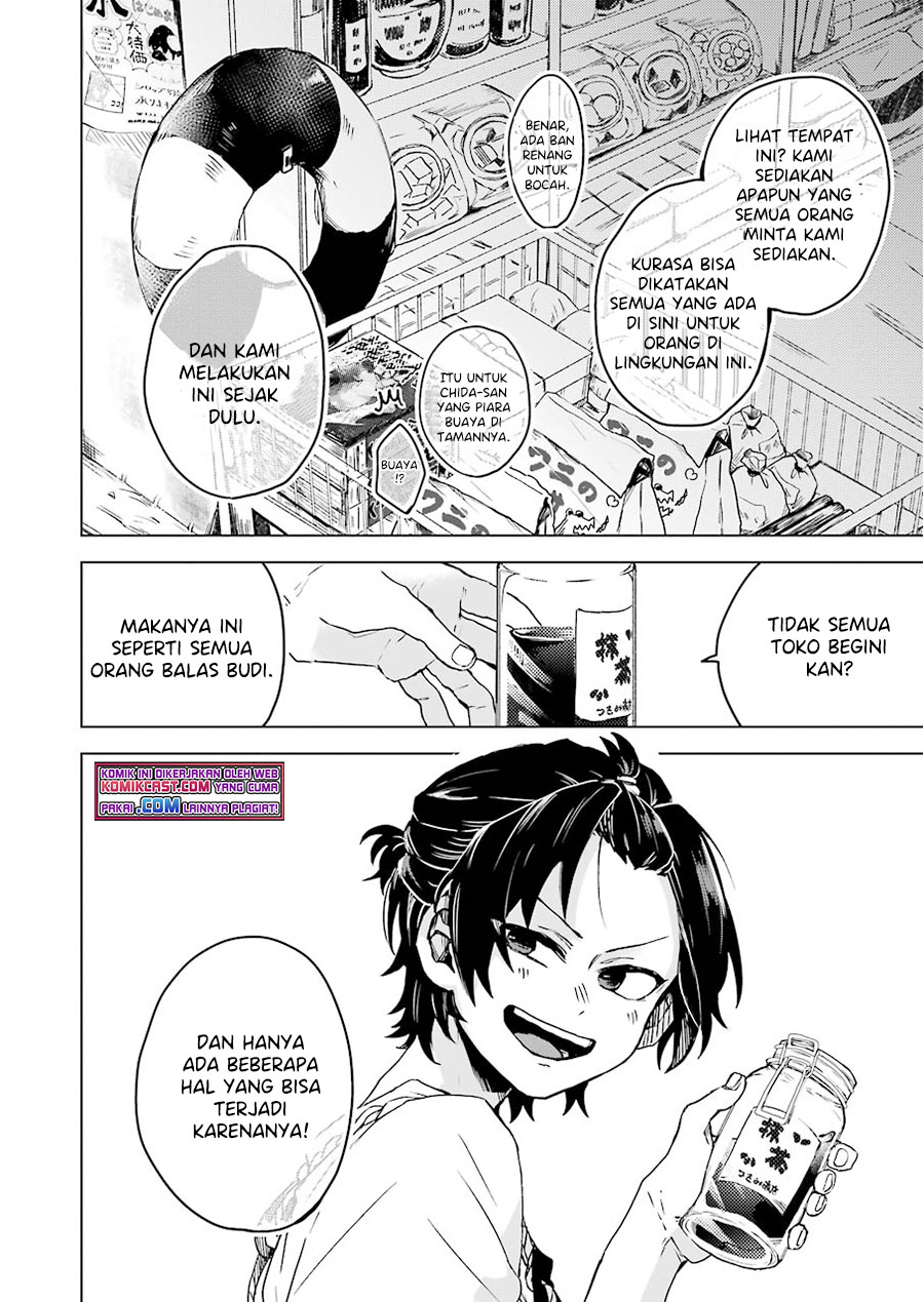 25-ji no Ghost Writer Bab 09 halaman 13