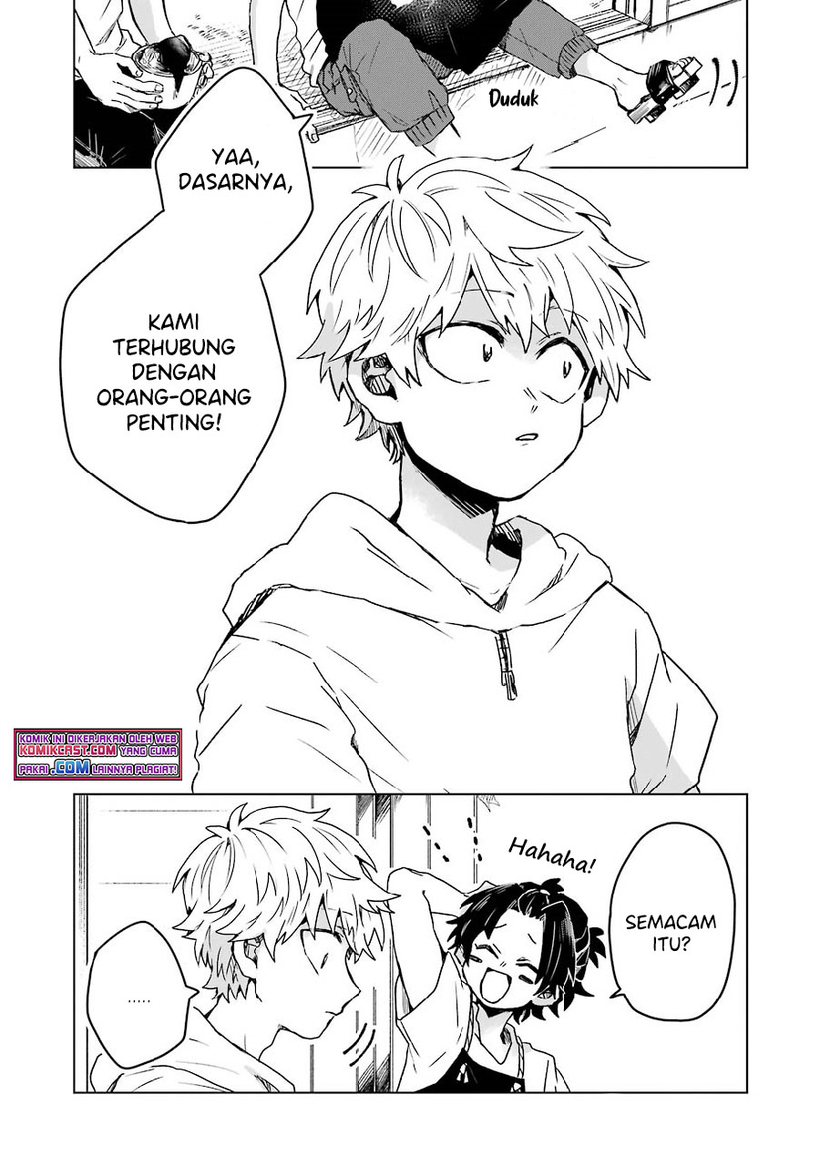 25-ji no Ghost Writer Bab 09 halaman 14