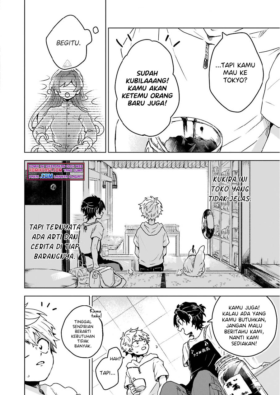 25-ji no Ghost Writer Bab 09 halaman 15