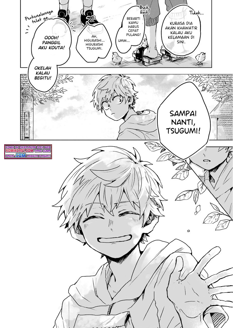 25-ji no Ghost Writer Bab 09 halaman 17