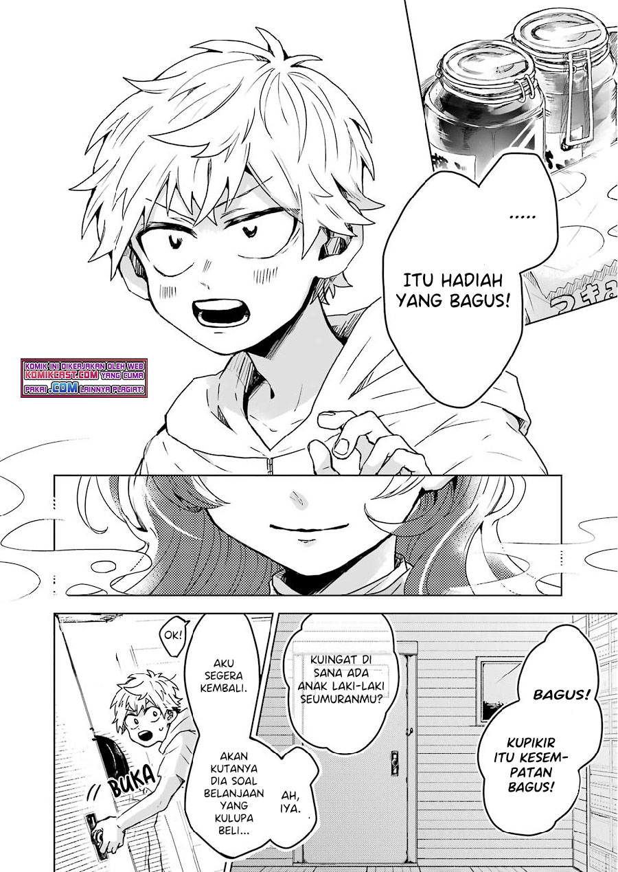 25-ji no Ghost Writer Bab 09 halaman 21