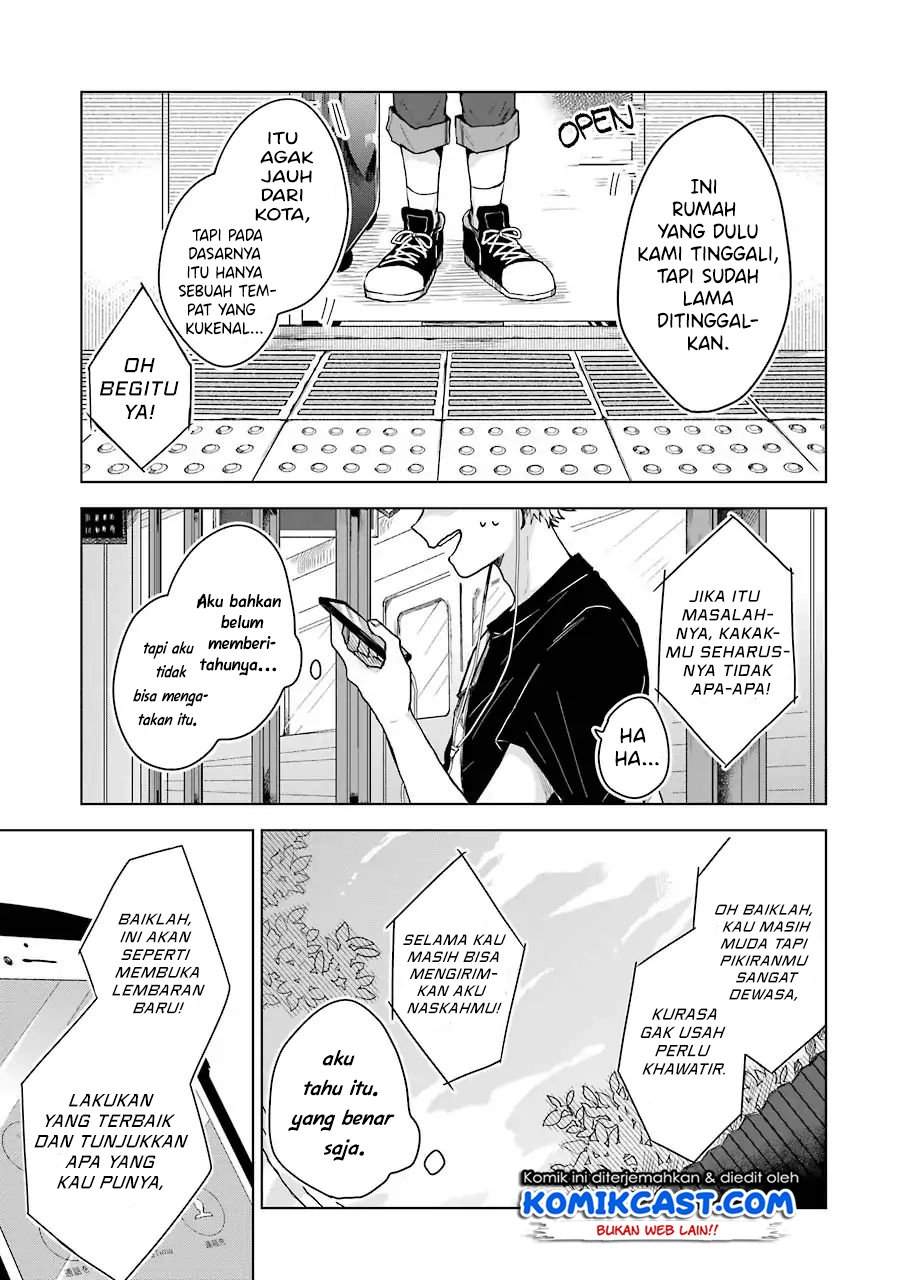 25-ji no Ghost Writer Bab 1 halaman 5