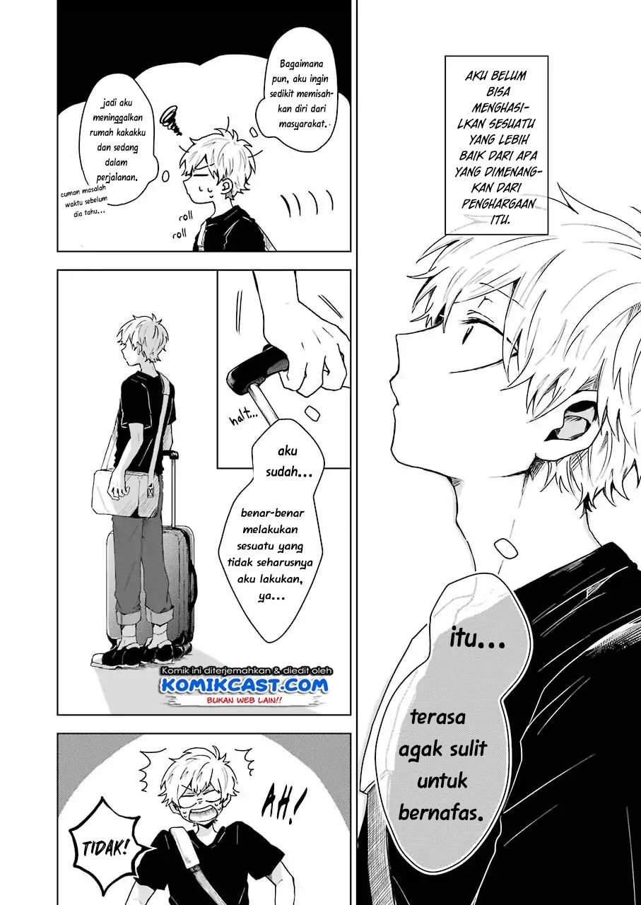 25-ji no Ghost Writer Bab 1 halaman 8