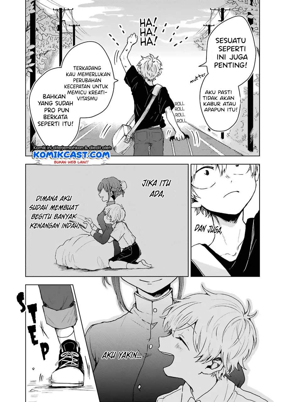 25-ji no Ghost Writer Bab 1 halaman 9