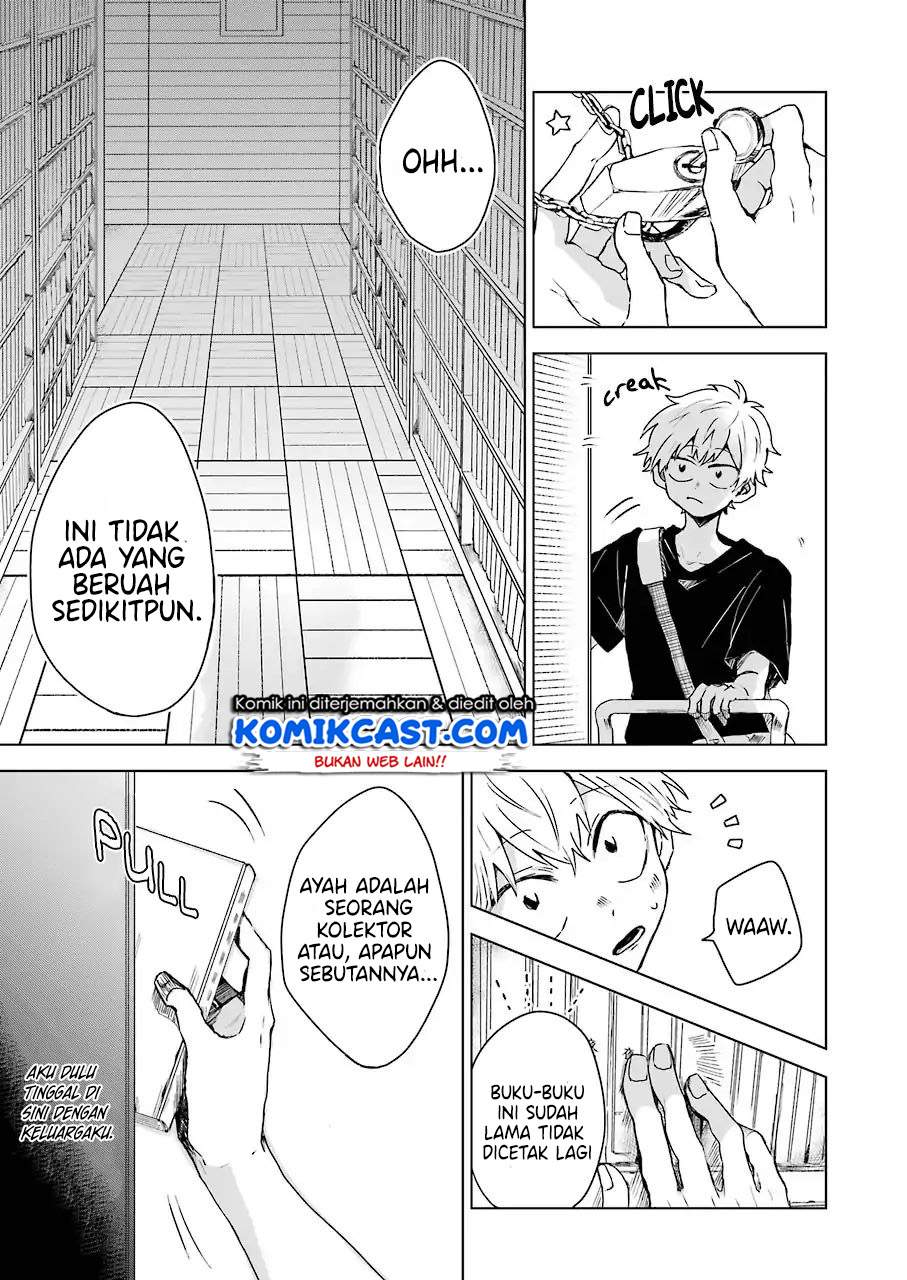 25-ji no Ghost Writer Bab 1 halaman 11