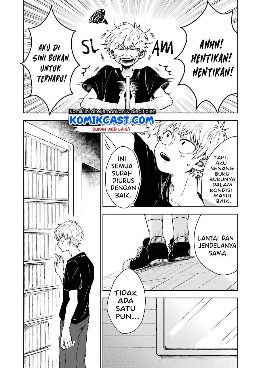 25-ji no Ghost Writer Bab 1 halaman 14