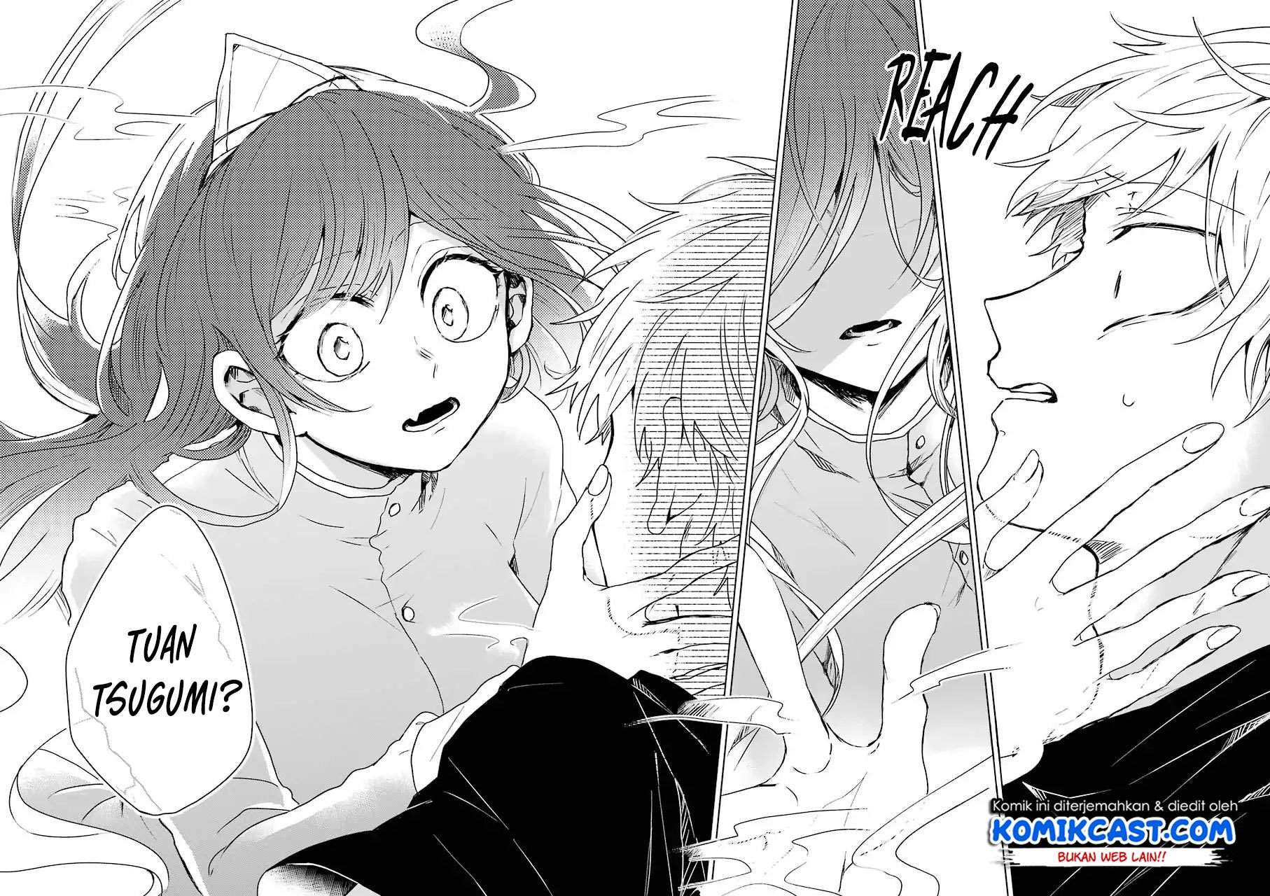 25-ji no Ghost Writer Bab 1 halaman 17