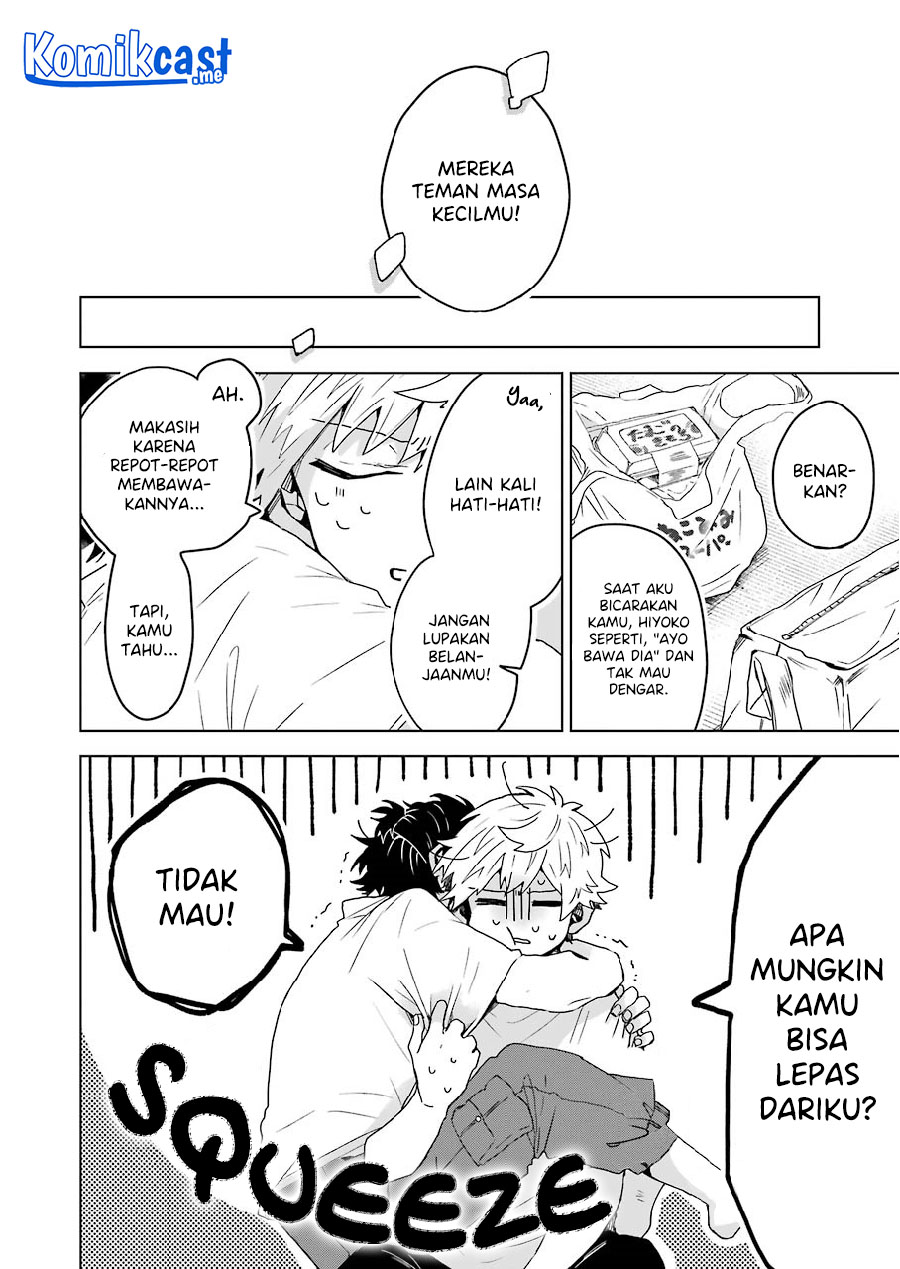 25-ji no Ghost Writer chapter 10 halaman 6