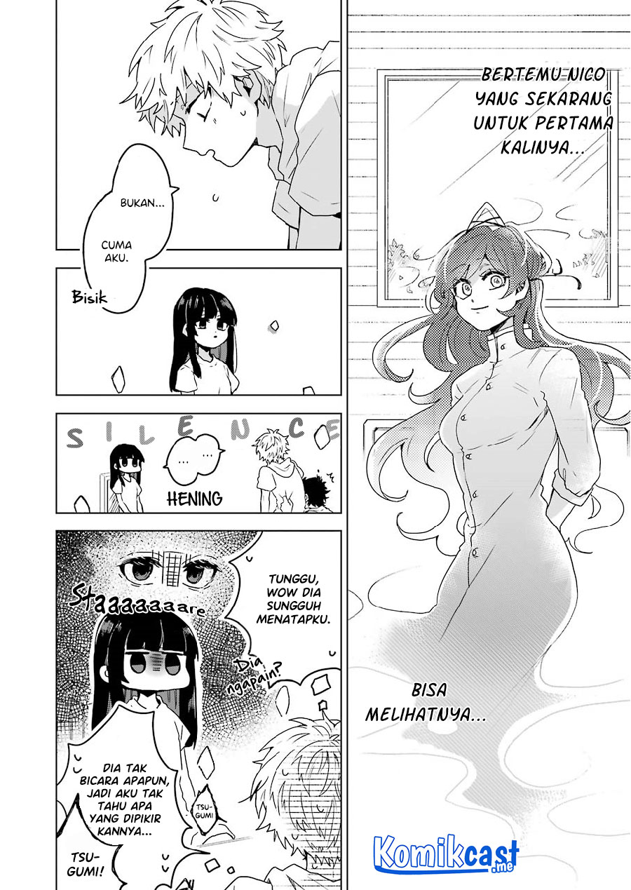 25-ji no Ghost Writer chapter 10 halaman 12