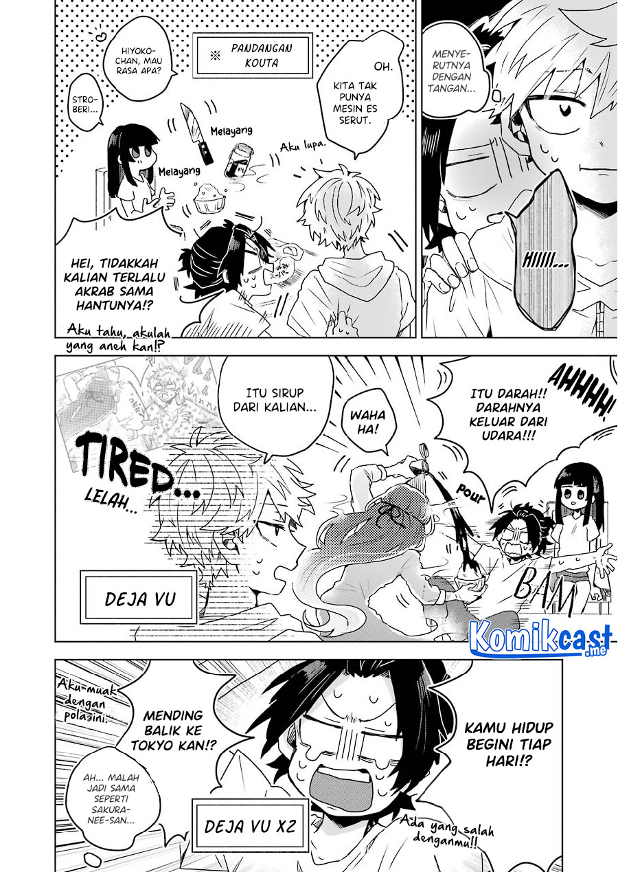 25-ji no Ghost Writer chapter 10 halaman 14
