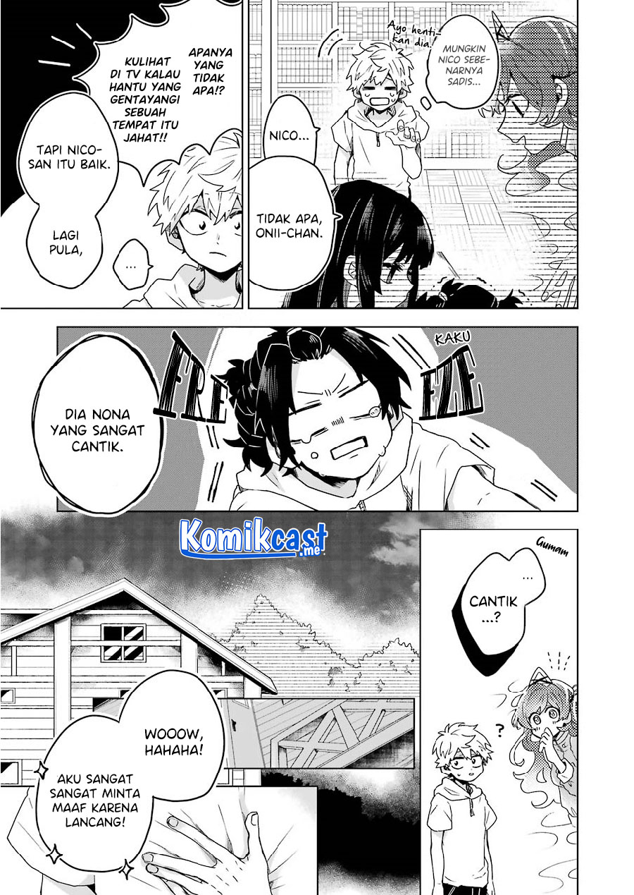 25-ji no Ghost Writer chapter 10 halaman 15