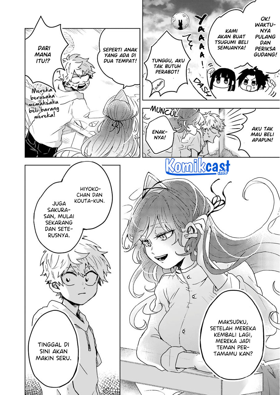 25-ji no Ghost Writer chapter 10 halaman 20