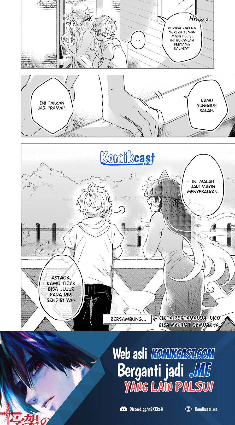 25-ji no Ghost Writer chapter 10 halaman 22