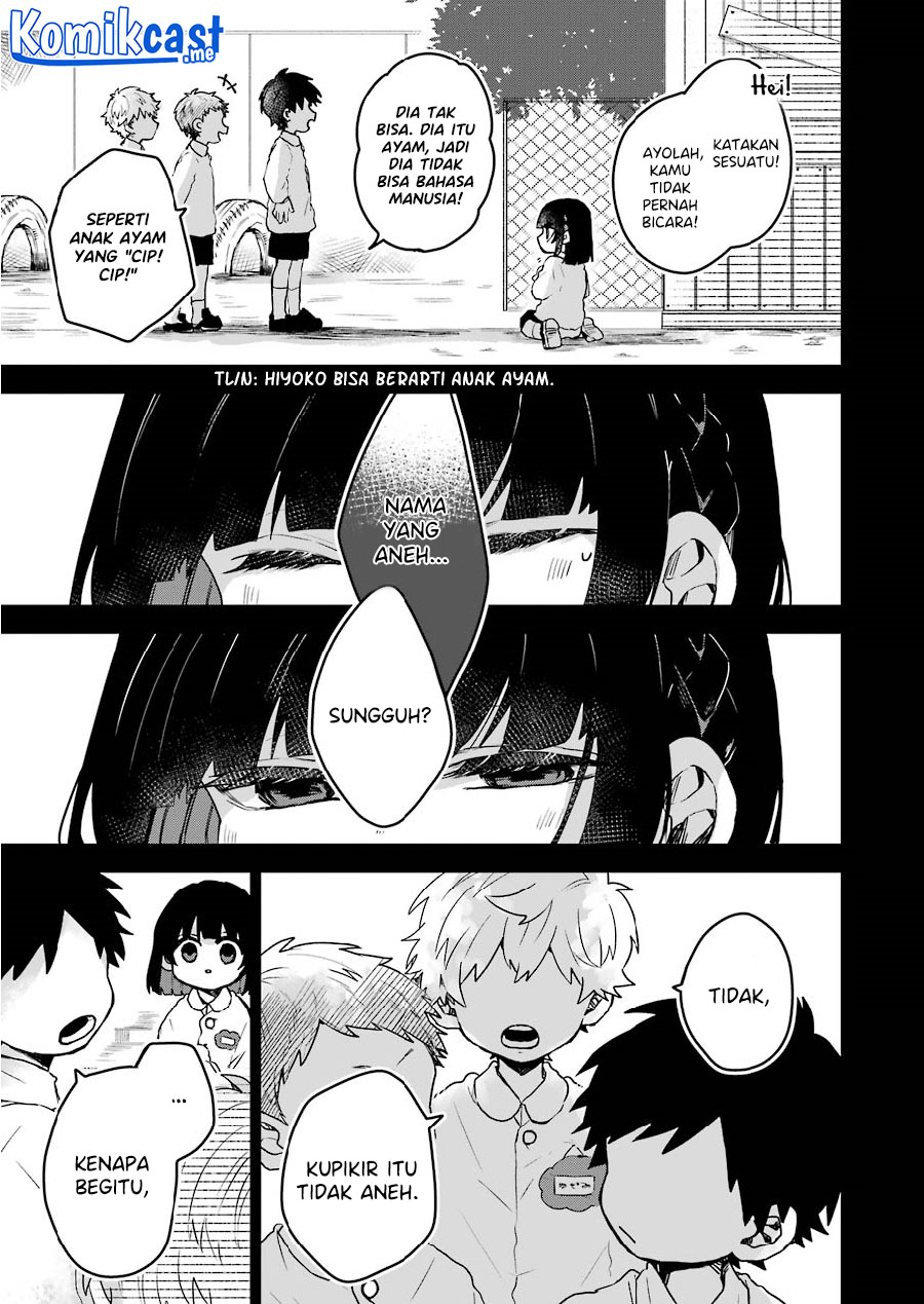 25-ji no Ghost Writer chapter 11 halaman 4