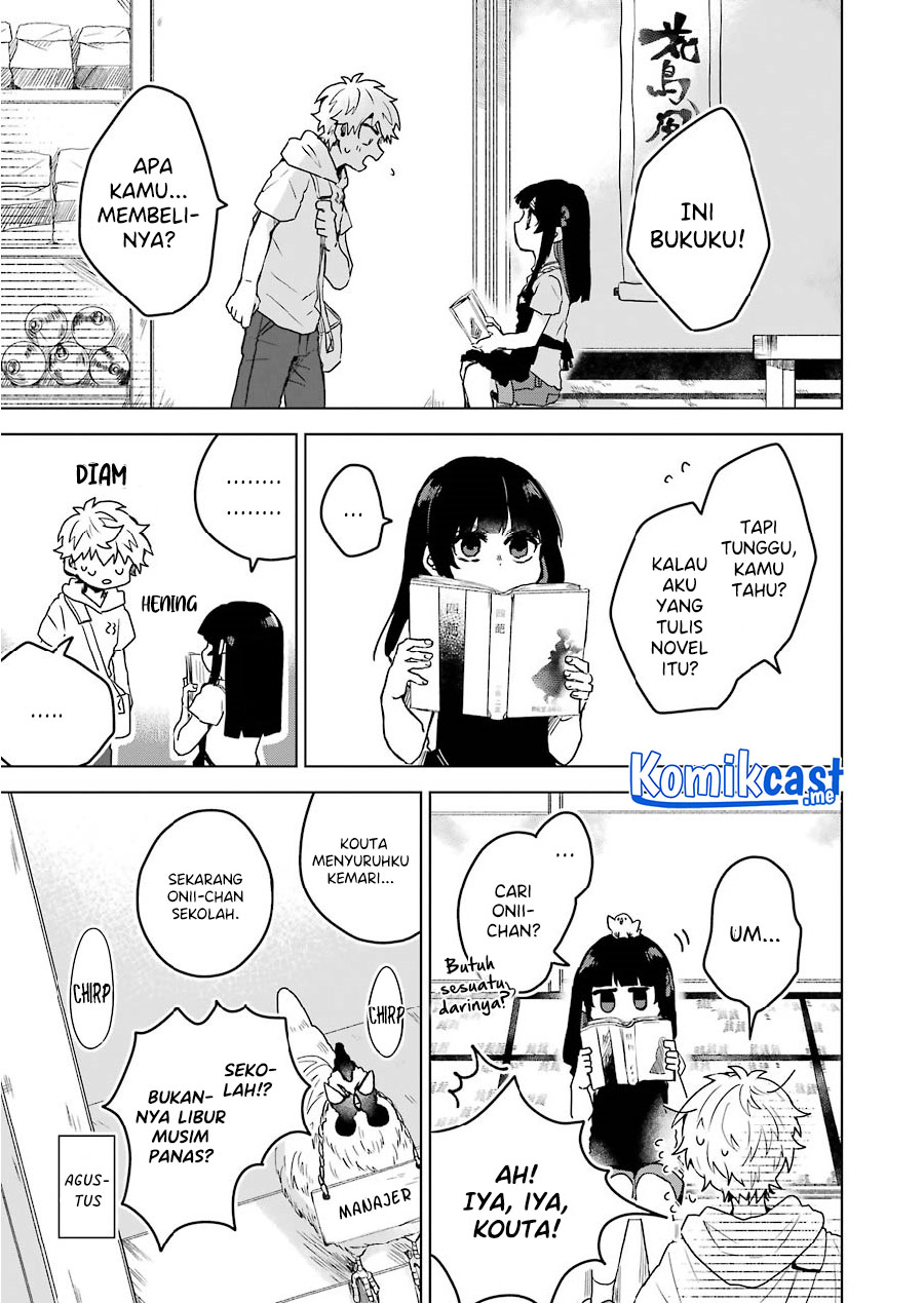 25-ji no Ghost Writer chapter 11 halaman 6