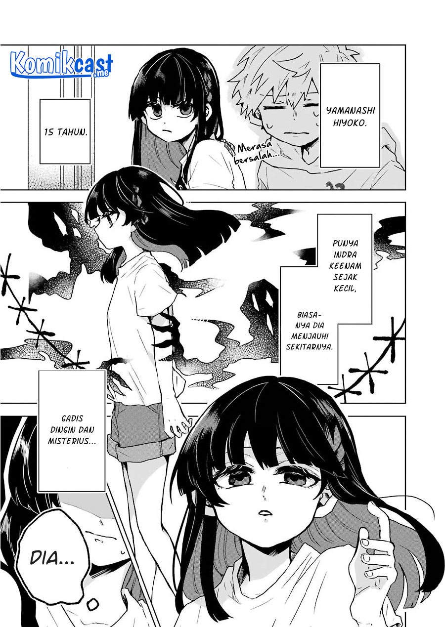 25-ji no Ghost Writer chapter 11 halaman 8