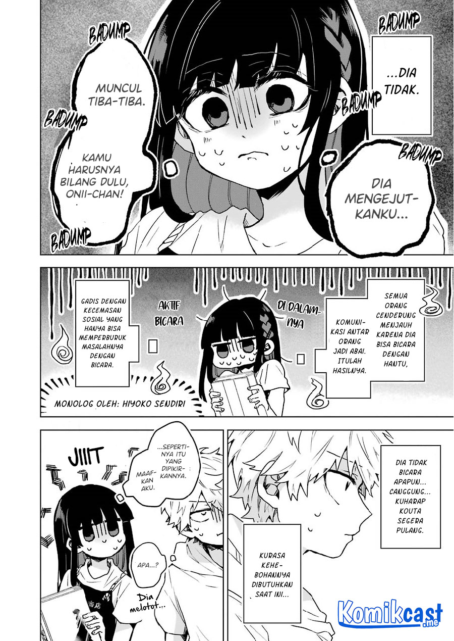 25-ji no Ghost Writer chapter 11 halaman 9