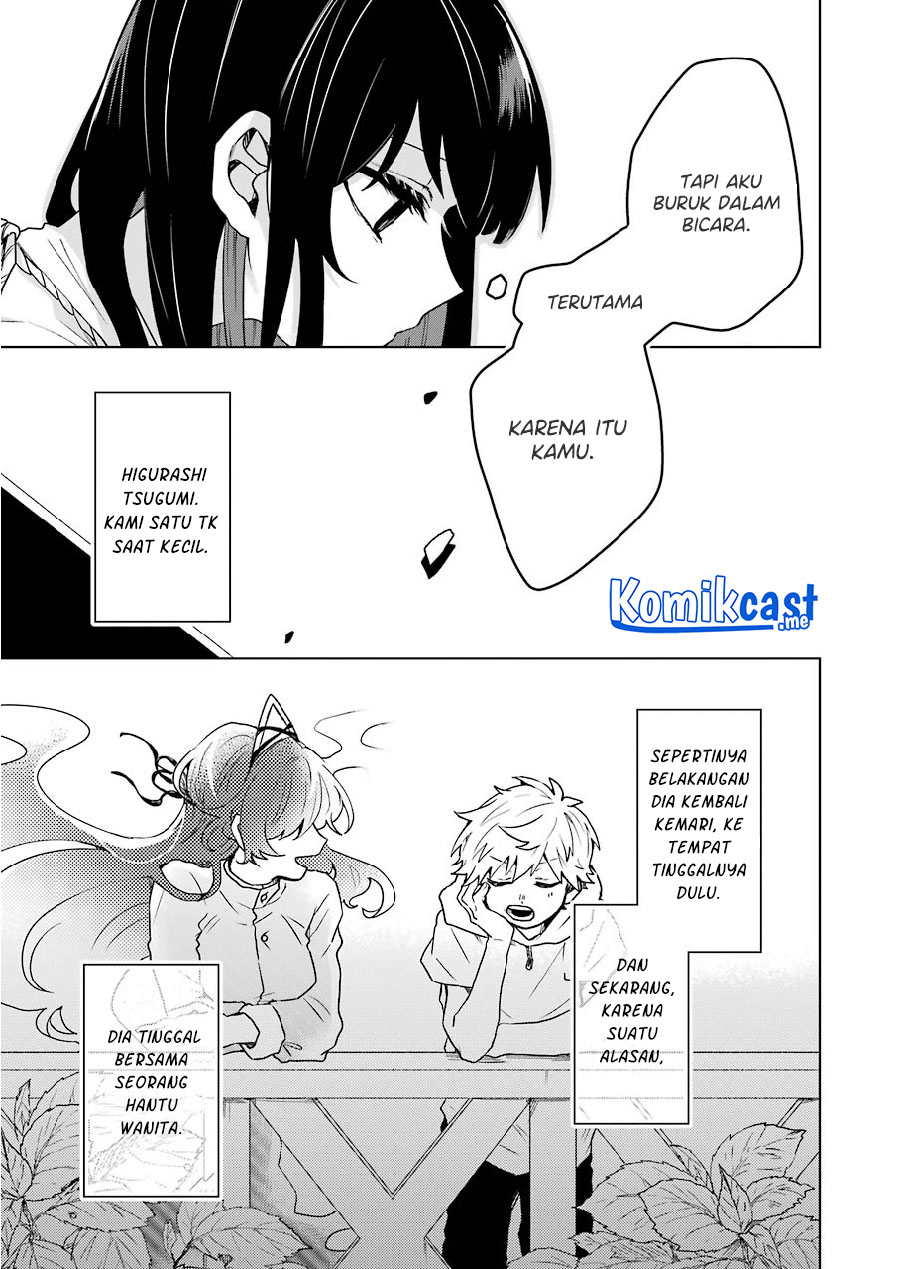 25-ji no Ghost Writer chapter 11 halaman 10