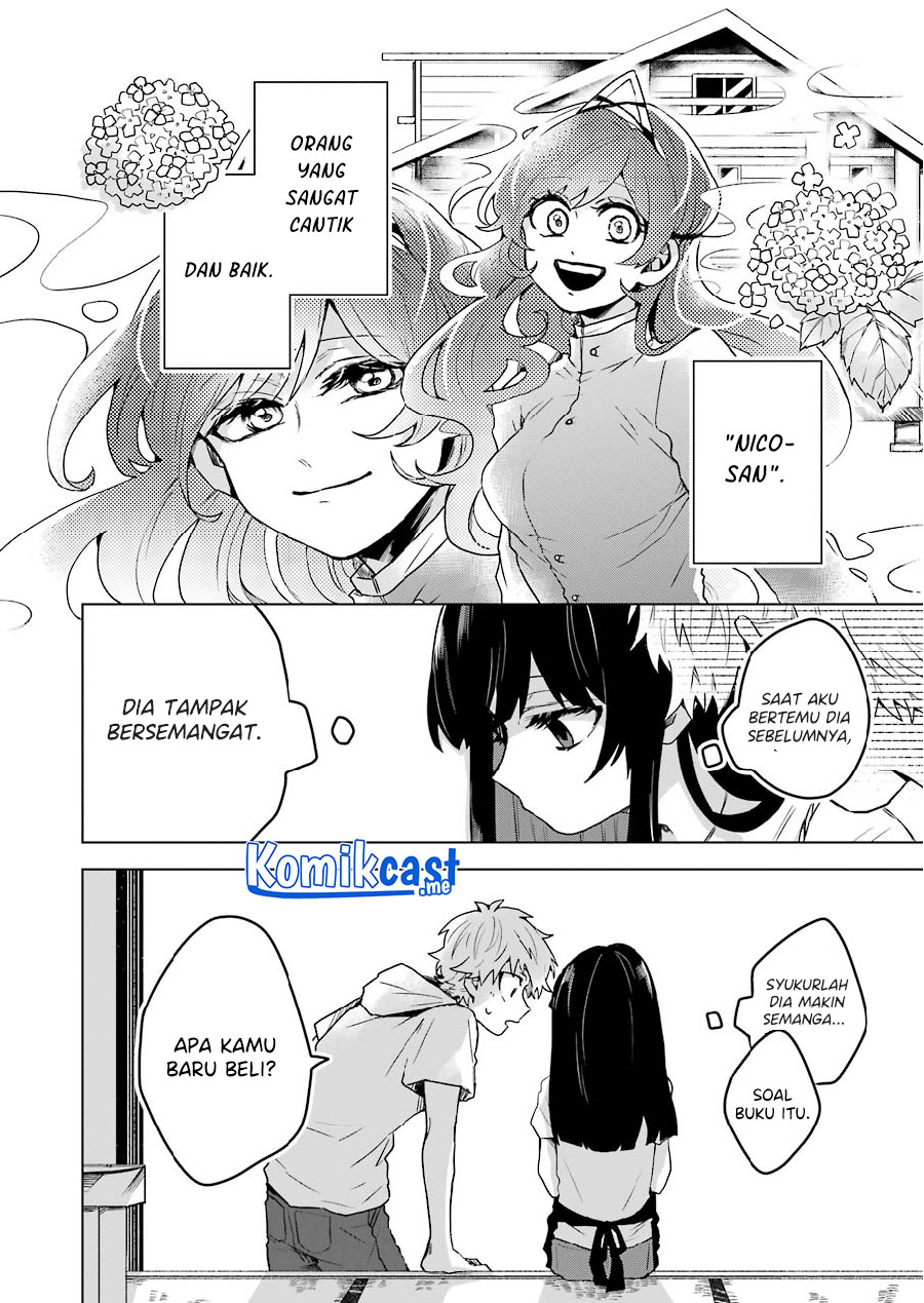 25-ji no Ghost Writer chapter 11 halaman 11