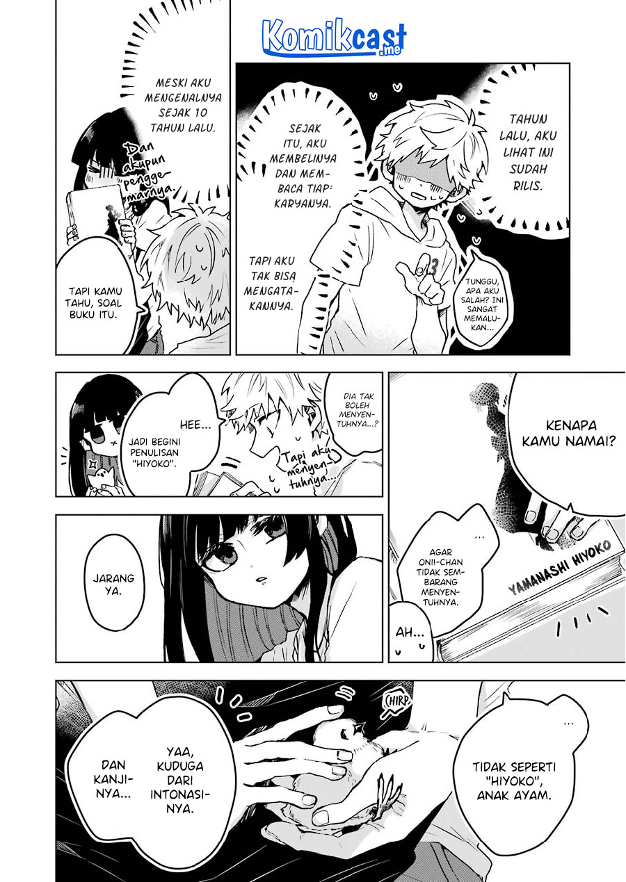 25-ji no Ghost Writer chapter 11 halaman 13