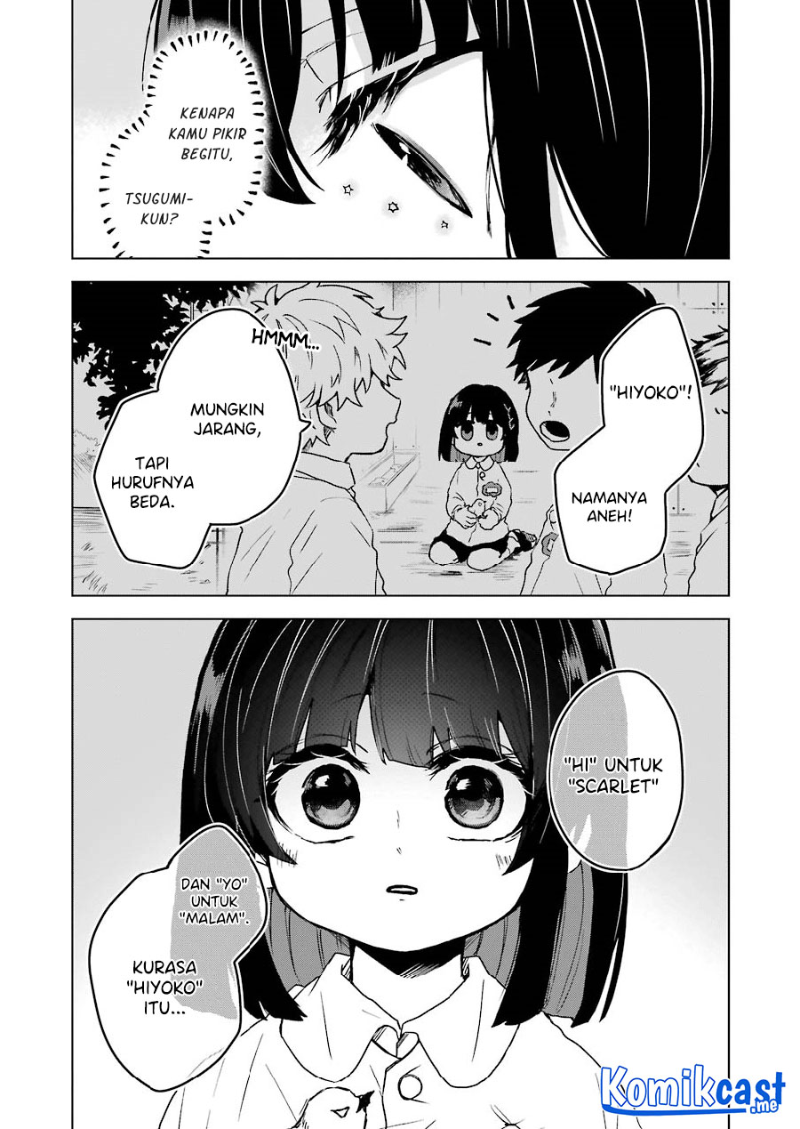 25-ji no Ghost Writer chapter 11 halaman 16