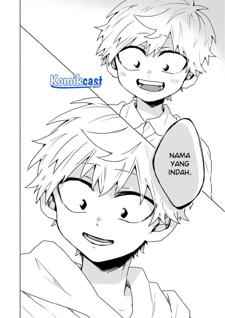25-ji no Ghost Writer chapter 11 halaman 17