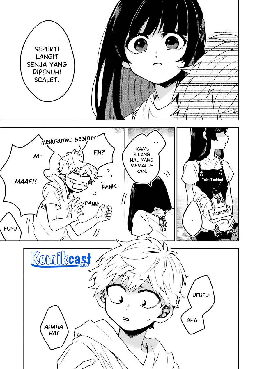 25-ji no Ghost Writer chapter 11 halaman 18