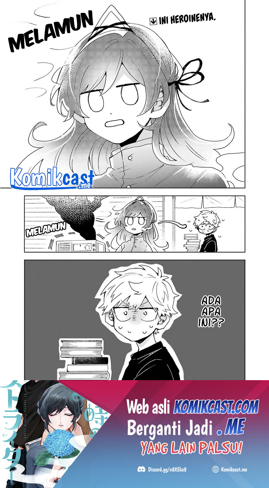 25-ji no Ghost Writer chapter 12 halaman 2