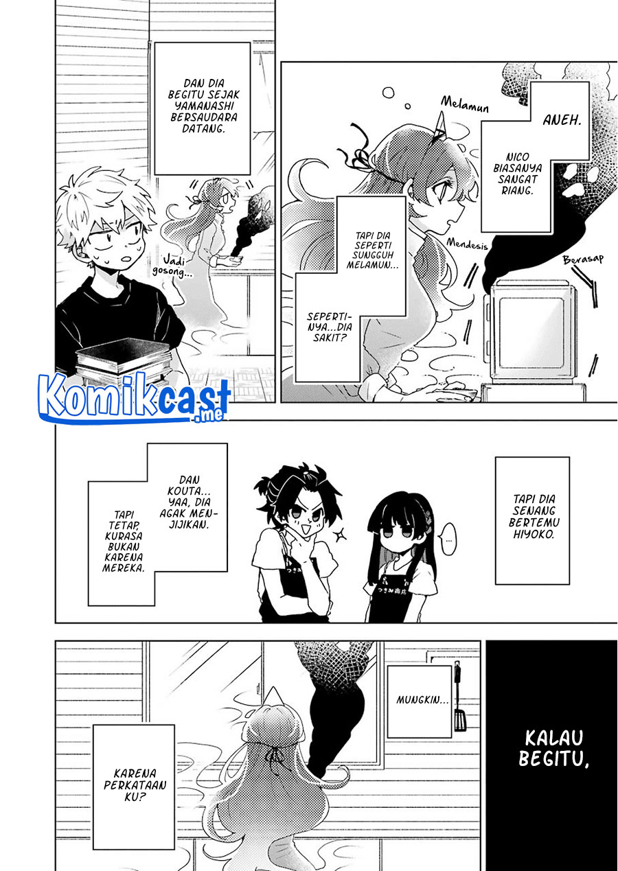 25-ji no Ghost Writer chapter 12 halaman 3
