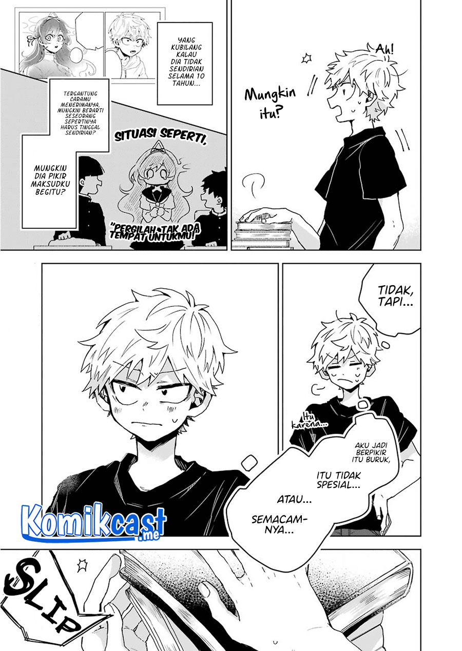 25-ji no Ghost Writer chapter 12 halaman 4