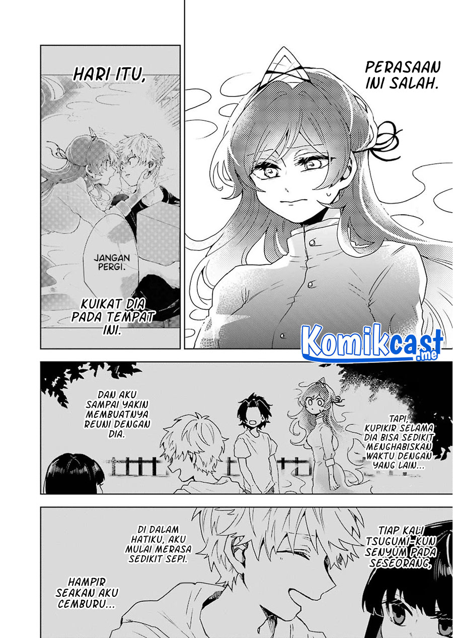 25-ji no Ghost Writer chapter 12 halaman 7