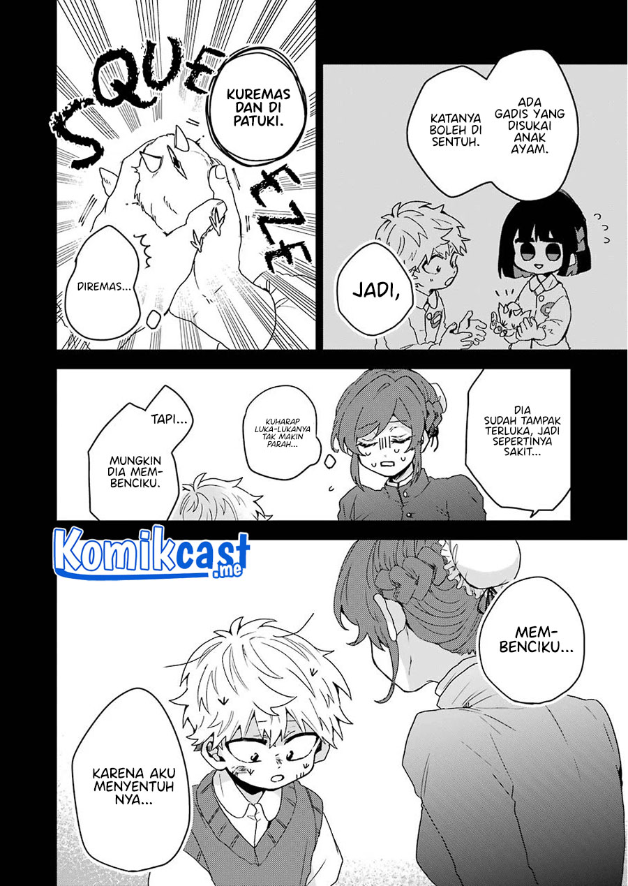 25-ji no Ghost Writer chapter 12 halaman 11