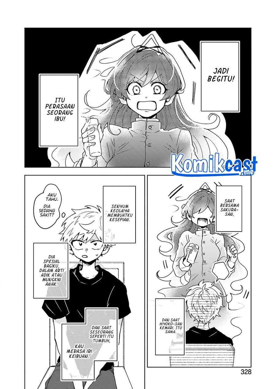 25-ji no Ghost Writer chapter 12 halaman 13