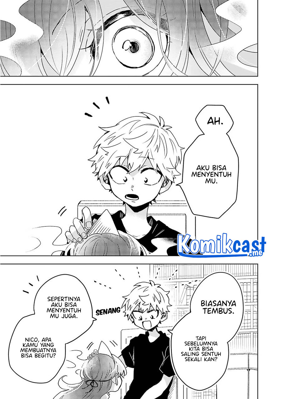25-ji no Ghost Writer chapter 12 halaman 18
