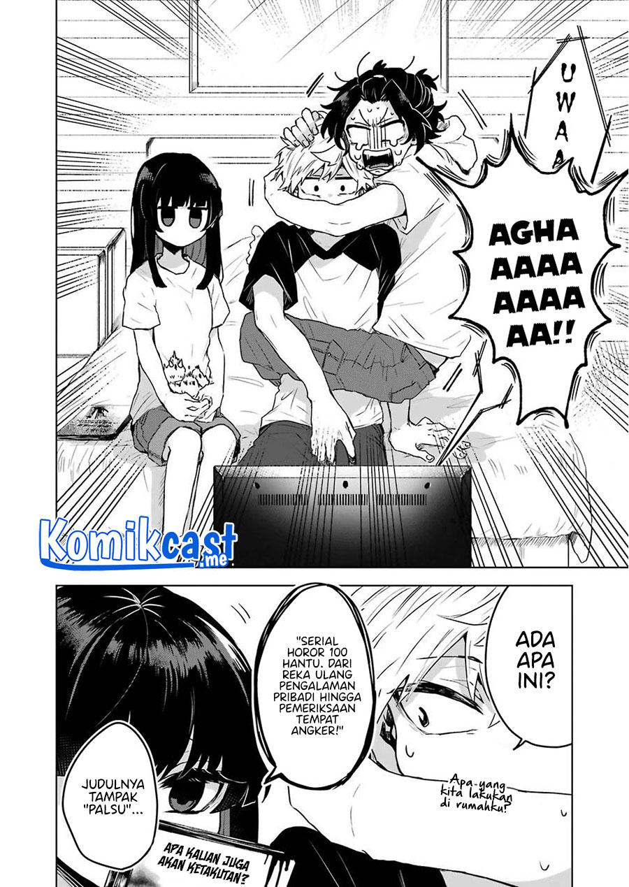 25-ji no Ghost Writer chapter 13 halaman 5